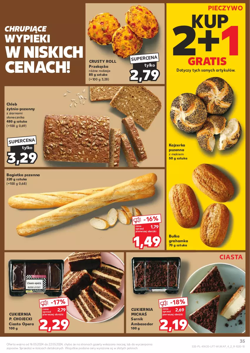 Gazetka promocyjna Kaufland - Gazetka tygodnia - ważna 16.05 do 22.05.2024 - strona 35 - produkty: Bagietka, Bagietka pszenna, Bułka, Bułka grahamka, Chleb, Cukier, Gra, Kajzerka, Kajzerka pszenna, Piec, Pieczywo, Rust, Ser