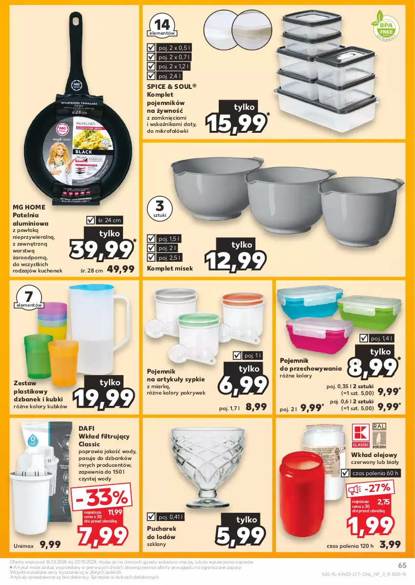 Gazetka promocyjna Kaufland - Gazetka tygodnia - ważna 16.05 do 22.05.2024 - strona 65 - produkty: Dzbanek, Fa, Gra, Olej, Patelnia, Pojemnik, Pojemnik do przechowywania, Por, Wkład filtrujący, Wkład olejowy