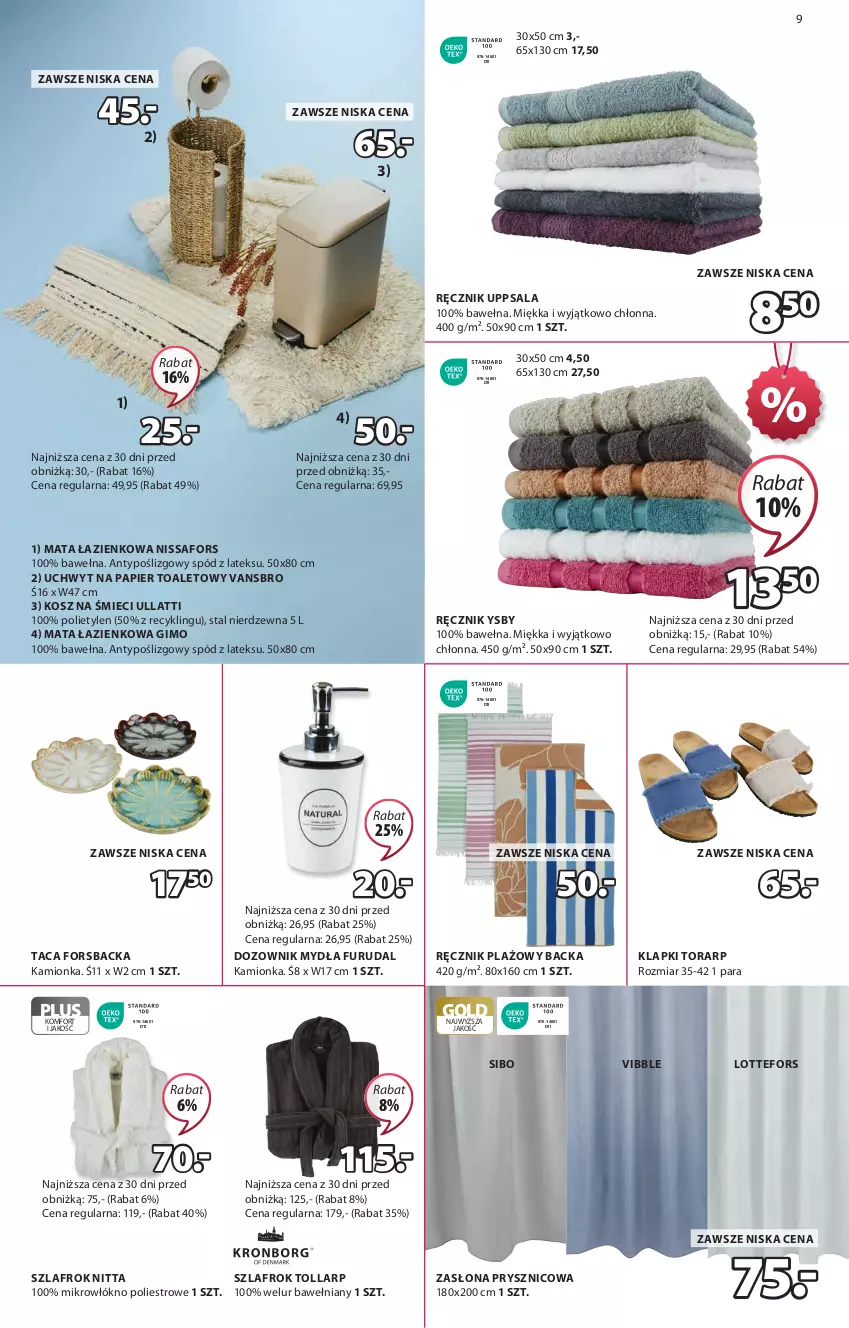 Gazetka promocyjna Jysk - Oferta tygodnia - ważna 31.07 do 18.08.2024 - strona 10 - produkty: Dozownik, Dozownik mydła, Klapki, Kosz, Mata łazienkowa, Papier, Papier toaletowy, Ręcznik, Szlafrok, Taca, Wełna, Zasłona, Zasłona prysznicowa