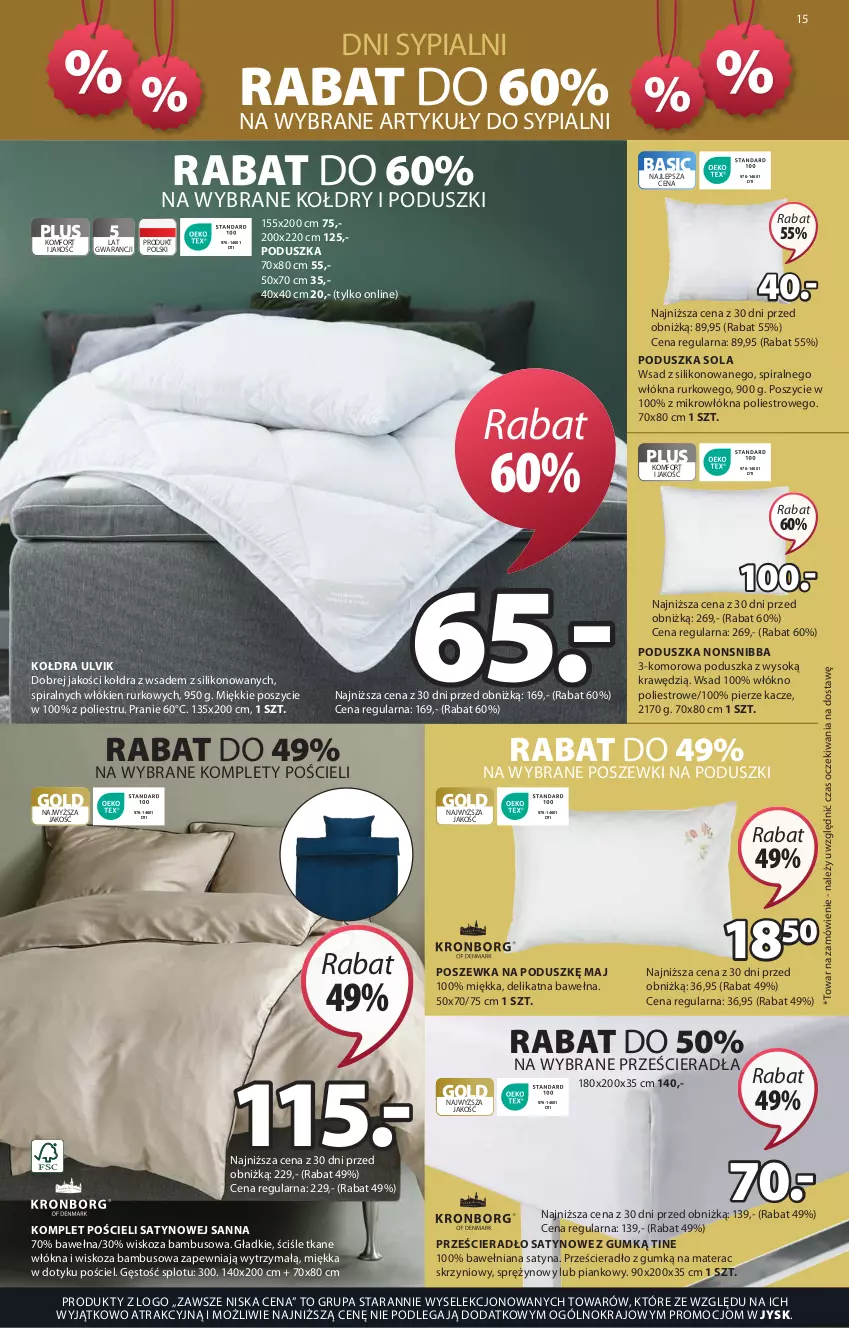 Gazetka promocyjna Jysk - Oferta tygodnia - ważna 31.07 do 18.08.2024 - strona 16 - produkty: Kołdra, Komplet pościeli, Materac, Poduszka, Pościel, Poszewka, Prześcieradło, Sok, Tera, Wełna