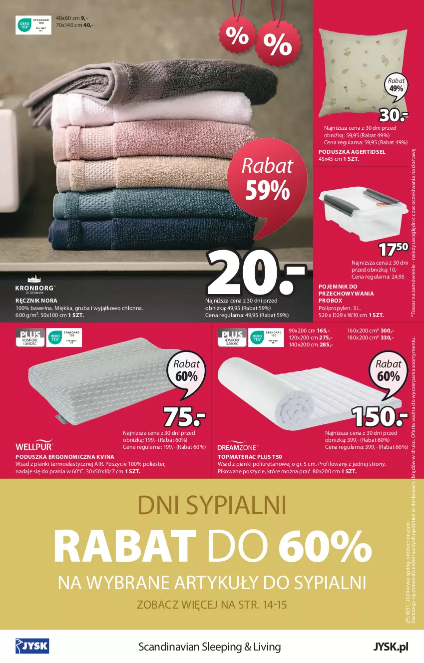 Gazetka promocyjna Jysk - Oferta tygodnia - ważna 31.07 do 18.08.2024 - strona 17 - produkty: Materac, Poduszka, Pojemnik, Pojemnik do przechowywania, Ręcznik, Tera, Top, Wełna