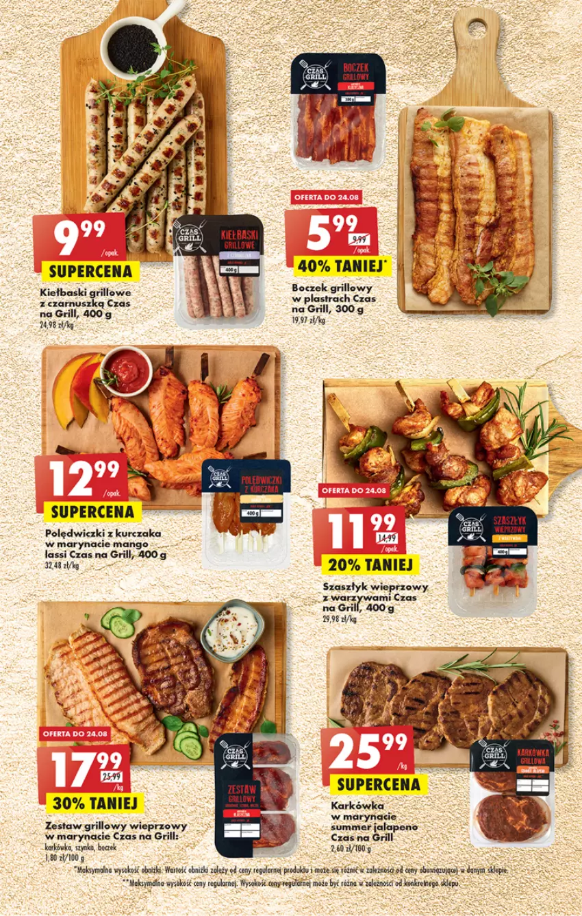 Gazetka promocyjna Biedronka - W tym tygodniu - ważna 22.08 do 28.08.2022 - strona 13 - produkty: Boczek, Fa, Grill, Kurczak, Mango, Polędwiczki z kurczaka, Sok, Szynka