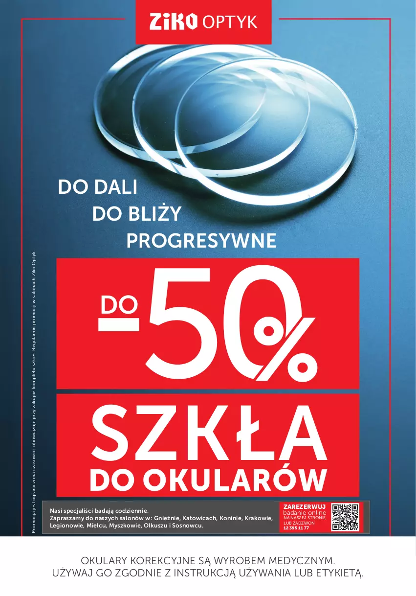 Gazetka promocyjna Ziko - Gazetka Ziko Dermo - ważna 22.02 do 04.03.2024 - strona 20 - produkty: Gra, Gres, Mysz, O nas, Sos