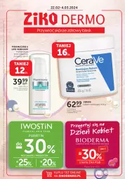 Gazetka promocyjna Ziko - Gazetka Ziko Dermo - Gazetka - ważna od 04.03 do 04.03.2024 - strona 1 - produkty: CeraVe, Pur, Acer, Pharmaceris, Krem odżywczy