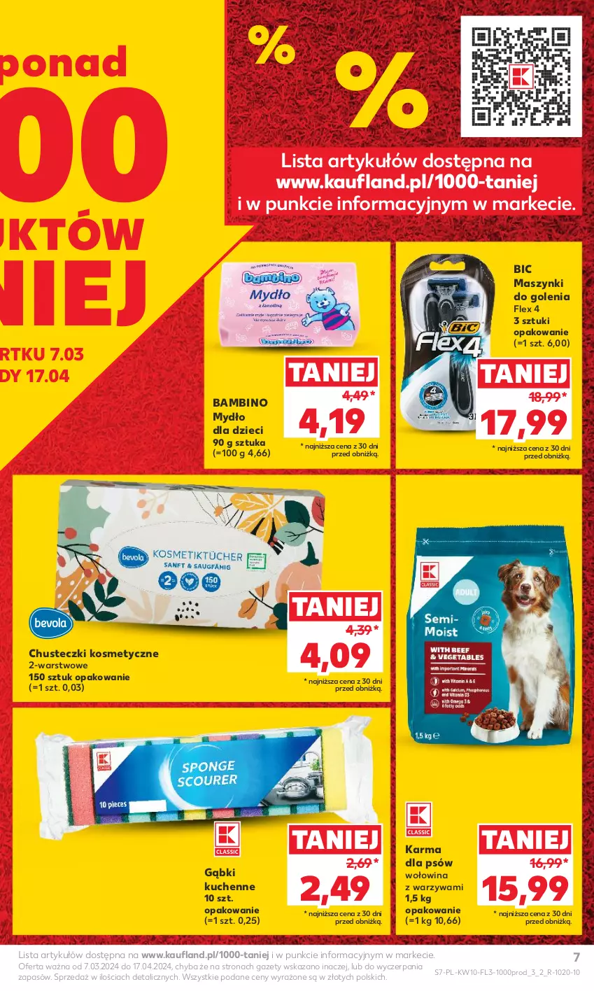 Gazetka promocyjna Kaufland - Kaufland - ważna 07.03 do 13.03.2024 - strona 7 - produkty: BIC, Chusteczki, Chusteczki kosmetyczne, Dzieci, Mydło, Warzywa, Wołowina