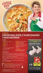 Gazetka promocyjna Delikatesy Centrum - Franczyza DC09 Czwartek - Gazetka - ważna od 04.03 do 04.03.2026 - strona 7 - produkty: Piec, Kurczak, Makaron, Ser, Sól, Rum, Dron, Przyprawy, Pieprz, Fa