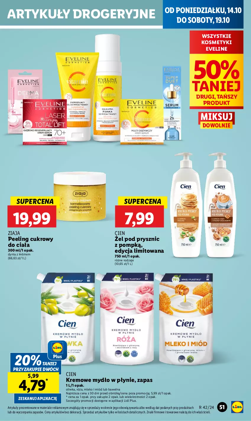 Gazetka promocyjna Lidl - GAZETKA - ważna 14.10 do 16.10.2024 - strona 55 - produkty: Eveline, Imbir, Miód, Mleko, Mydło, Mydło w płynie, Peeling, Róża, Wełna, Ziaja