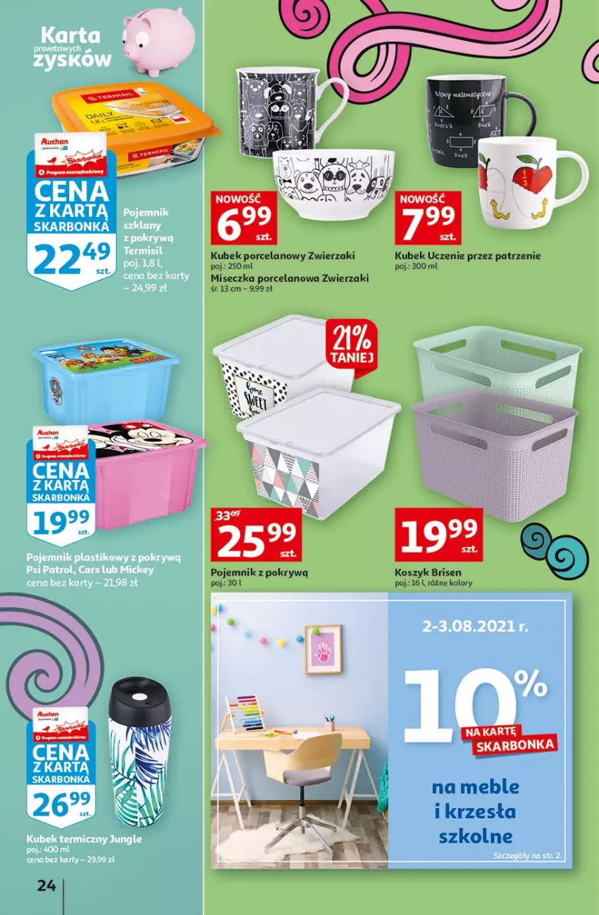 Gazetka promocyjna Auchan - Rysuje się pobudka na piątkę Hipermarkety - ważna 29.07 do 04.08.2021 - strona 24 - produkty: Kosz, Kubek, Meble, Miseczka, Pojemnik, Por