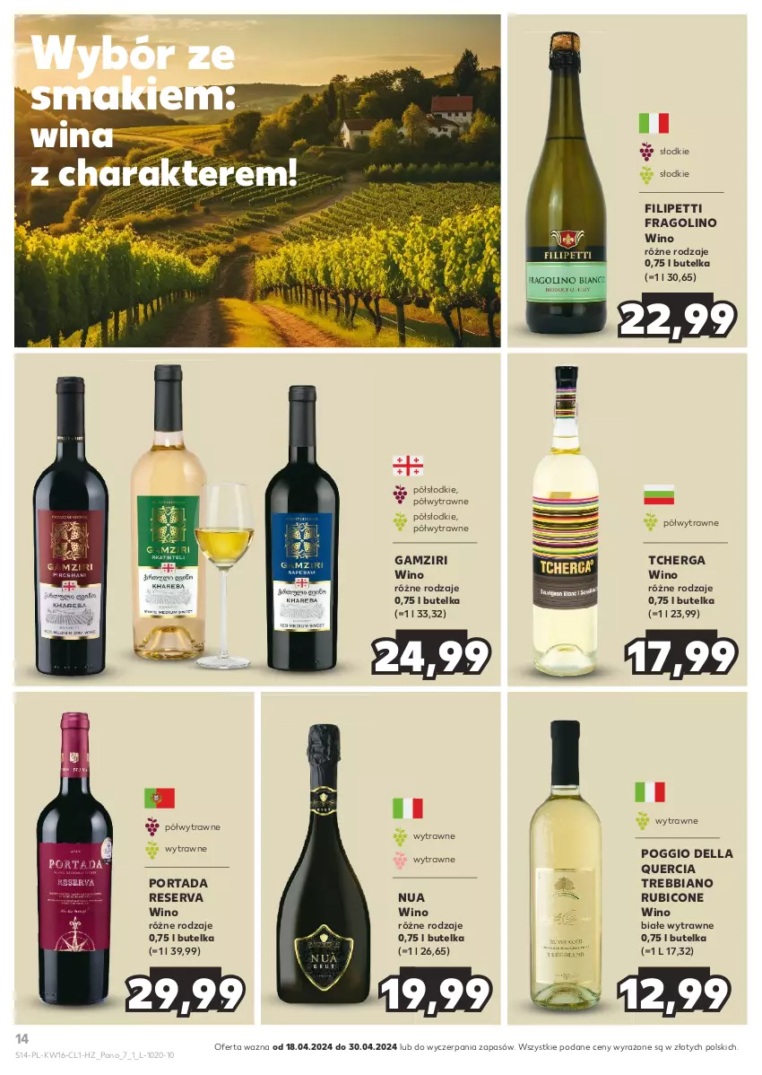 Gazetka promocyjna Kaufland - Barek Kauflandu - ważna 18.04 do 30.04.2024 - strona 14 - produkty: BIC, Dell, Por, Portada, Ser, Wino, Wino białe