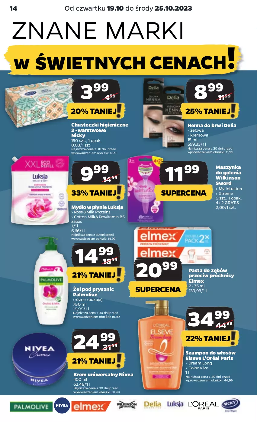 Gazetka promocyjna Netto - Artykuły spożywcze - ważna 19.10 do 25.10.2023 - strona 14 - produkty: Chusteczki, Elmex, Elseve, Gra, Krem uniwersalny, L’Oréal, Luksja, Maszynka, Maszynka do golenia, Mydło, Mydło w płynie, Nivea, Palmolive, Pasta do zębów, Szampon, Szynka, Wilkinson Sword