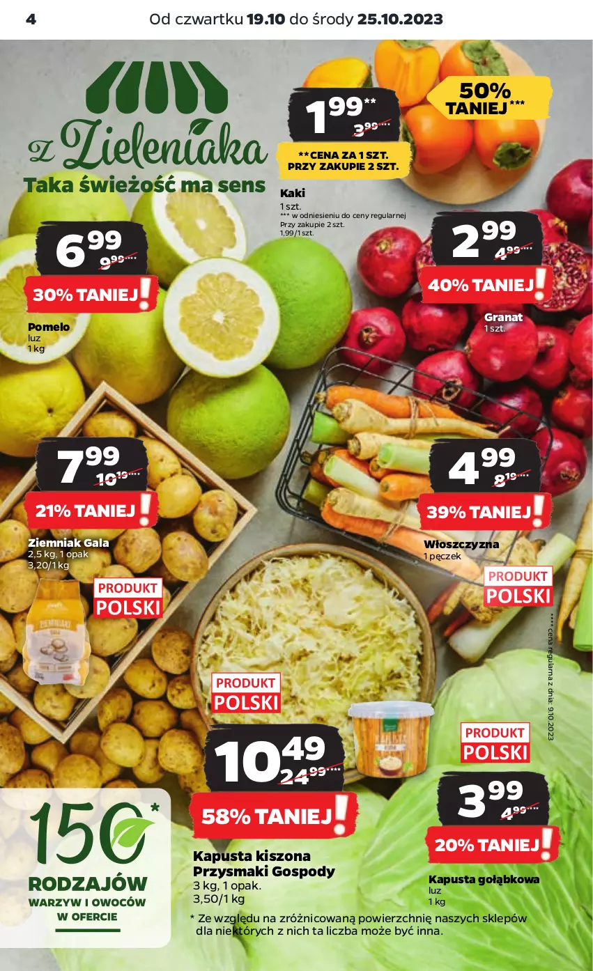 Gazetka promocyjna Netto - Artykuły spożywcze - ważna 19.10 do 25.10.2023 - strona 4 - produkty: Gala, Gra, Granat, Kaki, Pomelo, Przysmaki