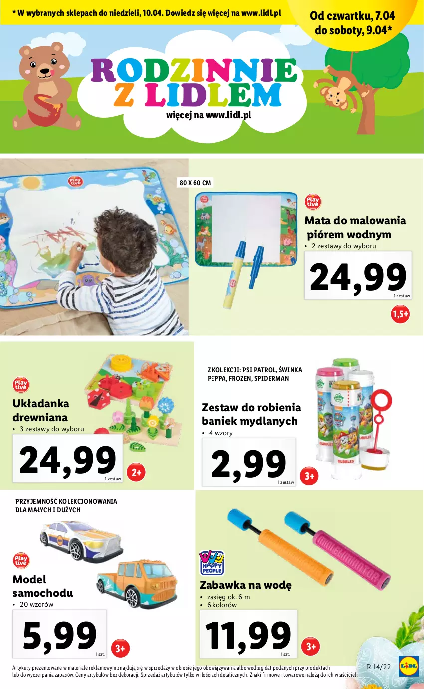 Gazetka promocyjna Lidl - GAZETKA - ważna 04.04 do 10.04.2022 - strona 14 - produkty: Frozen, Inka, Psi Patrol, Spiderman, Układanka, Zabawka