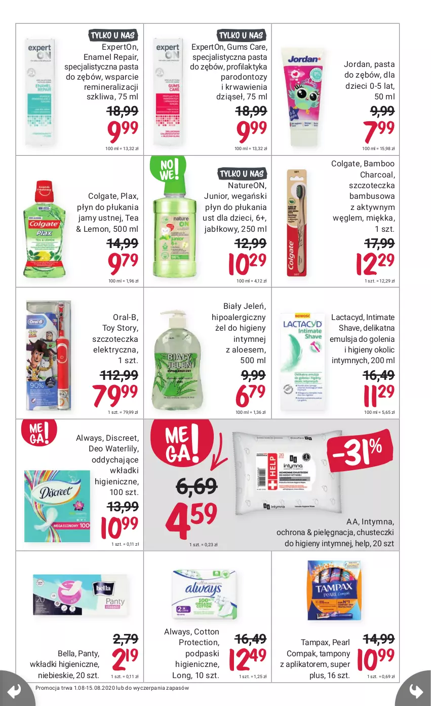 Gazetka promocyjna Rossmann - 1 sierpnia - ważna 01.08 do 15.08.2021 - strona 7 - produkty: Bell, Bella, Colgate, LG, Pax, Tampax