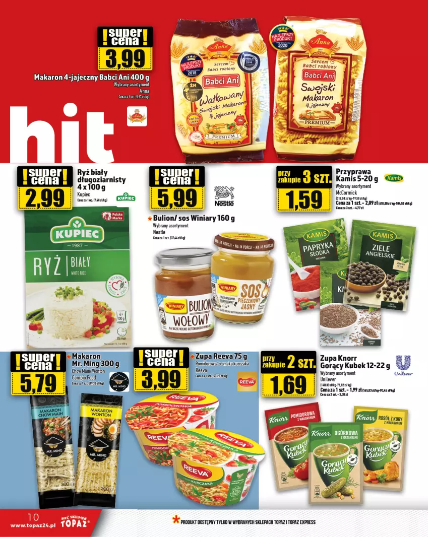 Gazetka promocyjna Topaz - Gazetka - ważna 14.03 do 20.03.2024 - strona 10 - produkty: Bulion, Kamis, Knorr, Kubek, Kupiec, LG, Lion, Piec, Ryż, Ryż biały, Sos, Top, Winiary, Zupa