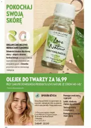 Gazetka promocyjna  - Gazetka - ważna od 12.02 do 12.02.2024 - strona 47 - produkty: Koc, Limonka, Olej, Love Nature