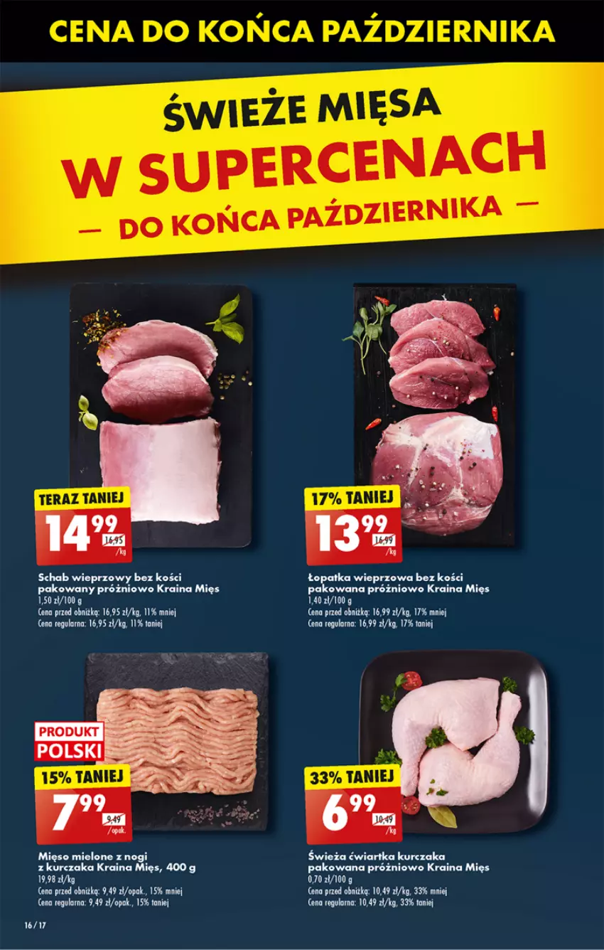 Gazetka promocyjna Biedronka - Od poniedzialku - ważna 21.10 do 26.10.2024 - strona 22 - produkty: Balony, Kurczak, Mięso, Mięso mielone, Schab wieprzowy