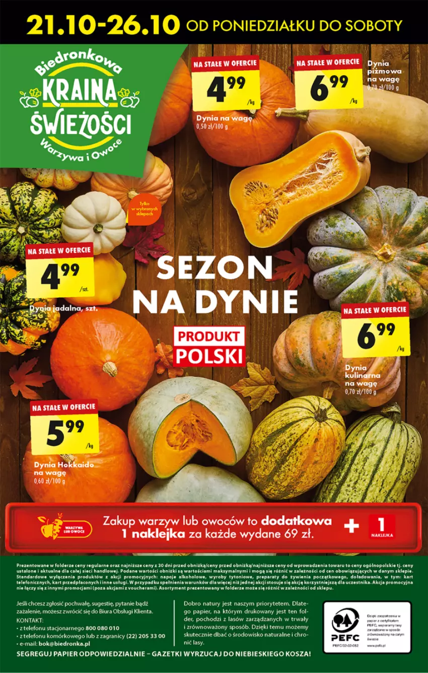 Gazetka promocyjna Biedronka - Od poniedzialku - ważna 21.10 do 26.10.2024 - strona 69 - produkty: Dron, Gra, Klej, Kosz, Napoje, Papier, Telefon