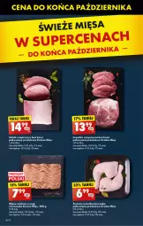 Gazetka promocyjna Biedronka - Od poniedzialku - Gazetka - ważna od 26.10 do 26.10.2024 - strona 22 - produkty: Kurczak, Mięso mielone, Balony, Schab wieprzowy, Mięso