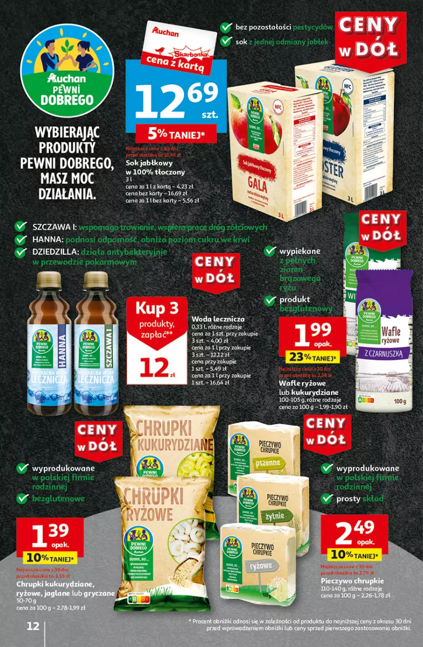 Gazetka promocyjna Auchan - Gazetka CENY W DÓŁ Hipermarket Auchan - ważna 31.05 do 05.06.2024 - strona 12 - produkty: Chrupki, Fa, LG, Ryż, Sok, Wafle