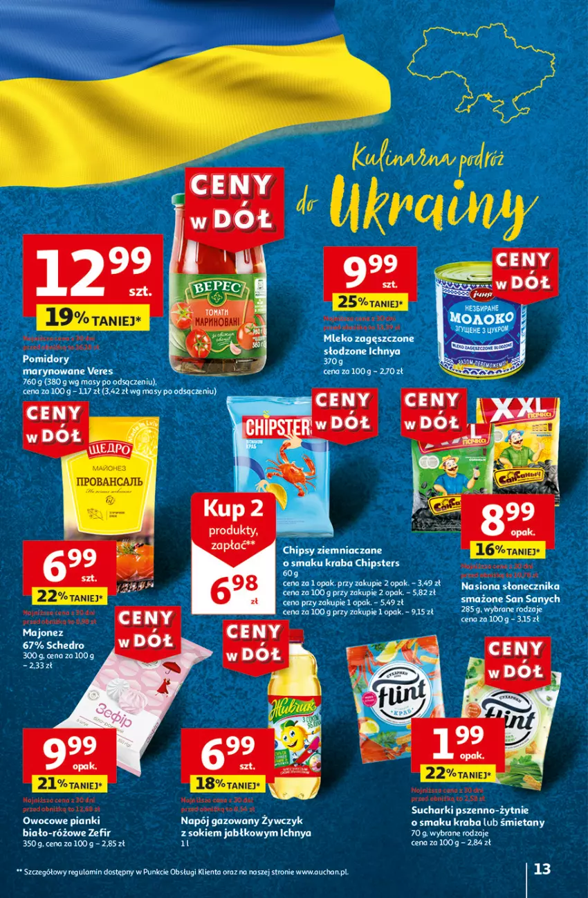 Gazetka promocyjna Auchan - Gazetka CENY W DÓŁ Hipermarket Auchan - ważna 31.05 do 05.06.2024 - strona 13 - produkty: Chipsy, Fa, Majonez, Mleko, Mleko zagęszczone, Napój, Napój gazowany, Pomidory, Sok