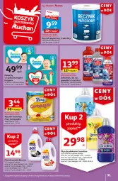 Gazetka promocyjna Auchan - Gazetka CENY W DÓŁ Hipermarket Auchan - Gazetka - ważna od 05.06 do 05.06.2024 - strona 31 - produkty: Płyn do prania, Gra, Coccolino, Pampers, Papier, Ręcznik kuchenny, Pieluchy, Booster, Majtki, Kret, Płyn do płukania, Ręcznik, Foxy, Pieluchomajtki