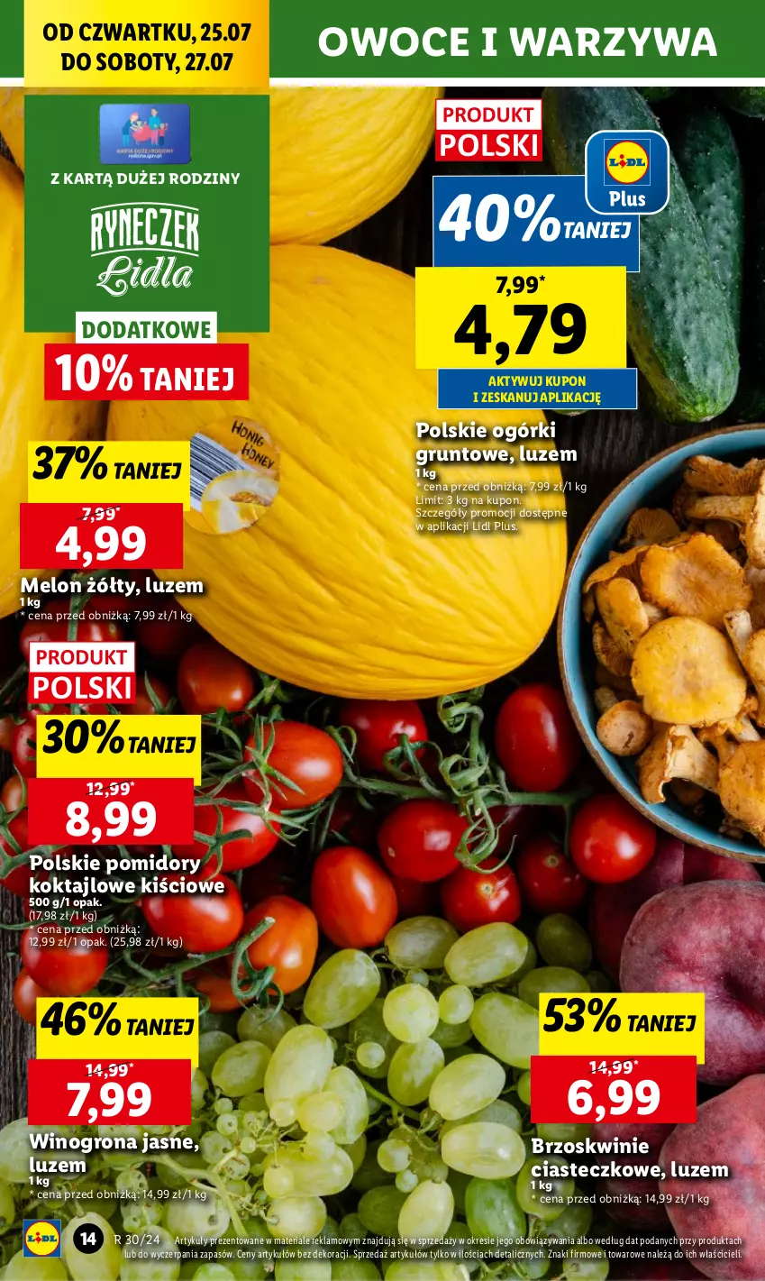 Gazetka promocyjna Lidl - GAZETKA - ważna 25.07 do 27.07.2024 - strona 16 - produkty: Brzoskwinie, Chleb, Grunt, Melon, Owoce, Pomidory, Ser, Warzywa, Wino, Winogrona