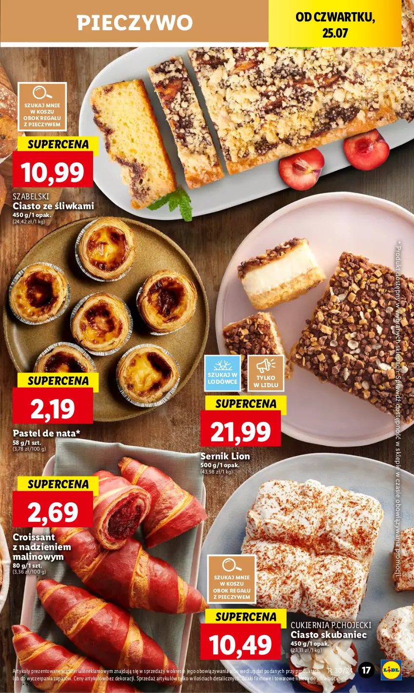 Gazetka promocyjna Lidl - GAZETKA - ważna 25.07 do 27.07.2024 - strona 19 - produkty: Croissant, Cukier, Kosz, Lion, Piec, Pieczywo, Regał, Ser