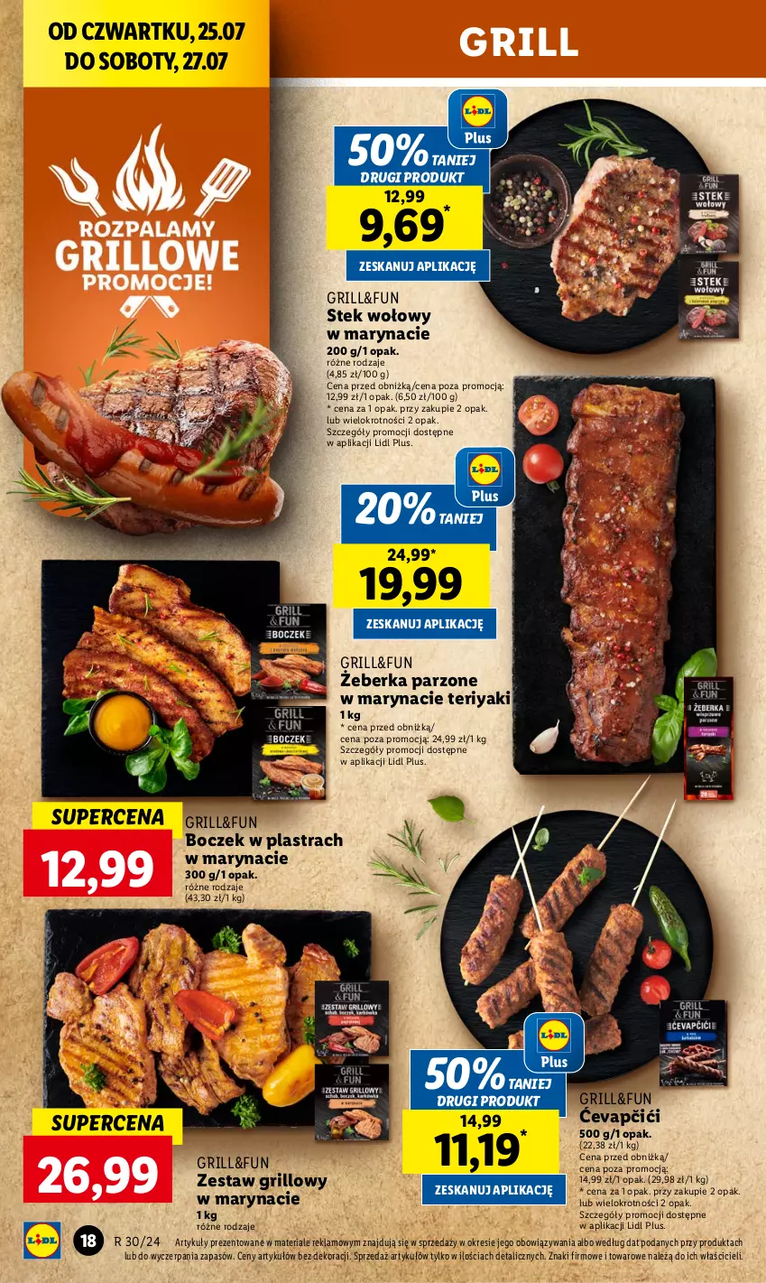 Gazetka promocyjna Lidl - GAZETKA - ważna 25.07 do 27.07.2024 - strona 20 - produkty: Boczek, Grill, Stek, Stek wołowy