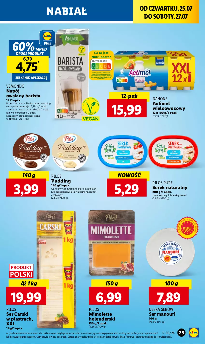 Gazetka promocyjna Lidl - GAZETKA - ważna 25.07 do 27.07.2024 - strona 31 - produkty: Actimel, Cars, Danone, Deska serów, Kawa, Mimolette, Napój, Pilos, Pudding, Pur, Ser, Serek, Serek naturalny