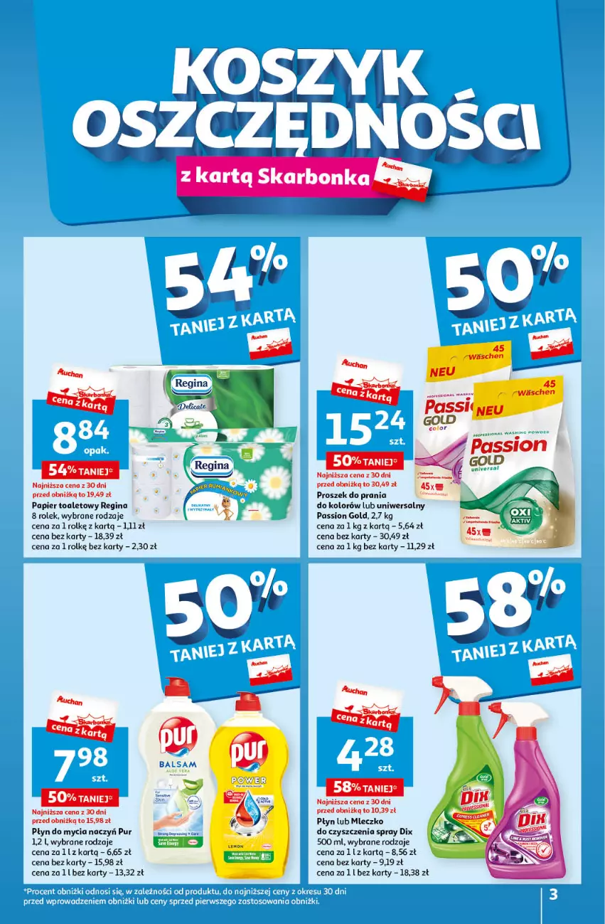 Gazetka promocyjna Auchan - Gazetka Oferty tygodnia! Supermarket Auchan - ważna 18.04 do 24.04.2024 - strona 3 - produkty: Do mycia naczyń, Gin, Mleczko, Papier, Papier toaletowy, Płyn do mycia, Płyn do mycia naczyń, Proszek do prania, Pur