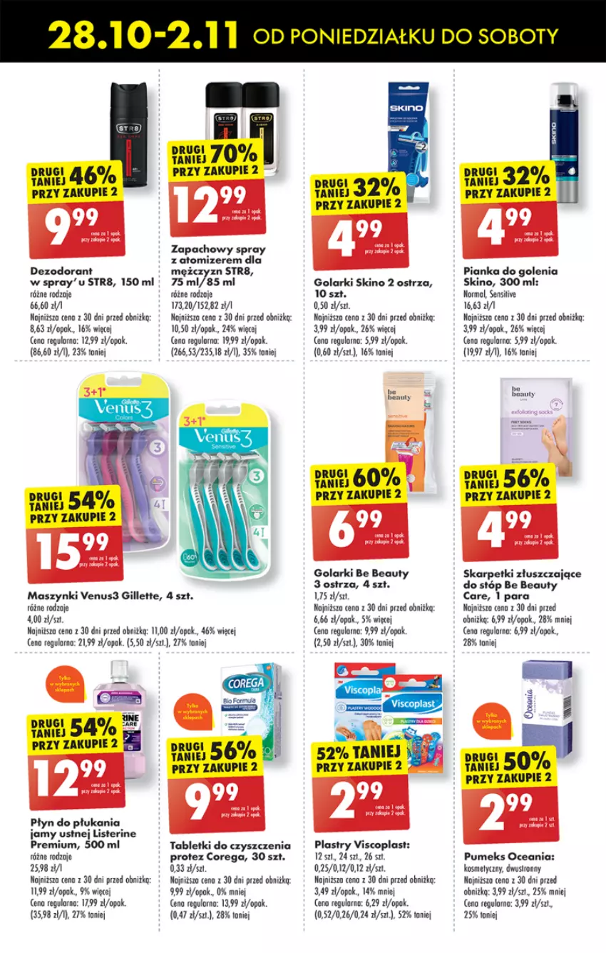 Gazetka promocyjna Biedronka - Od poniedzialku - ważna 28.10 do 02.11.2024 - strona 69 - produkty: Be Be, Corega, Dezodorant, Gillette, Karp, Listerine, Nuty, Pianka do golenia, Płyn do płukania, Płyn do płukania jamy ustnej, Pumeks, Skarpetki, Str8, Tablet, Viscoplast