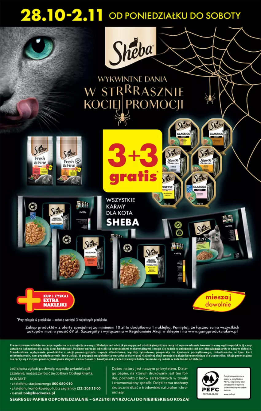 Gazetka promocyjna Biedronka - Od poniedzialku - ważna 28.10 do 02.11.2024 - strona 80 - produkty: Dron, Gra, Klej, Koc, Kosz, Mięta, Mus, Napoje, Papier, Piec, Por, Sheba, Telefon