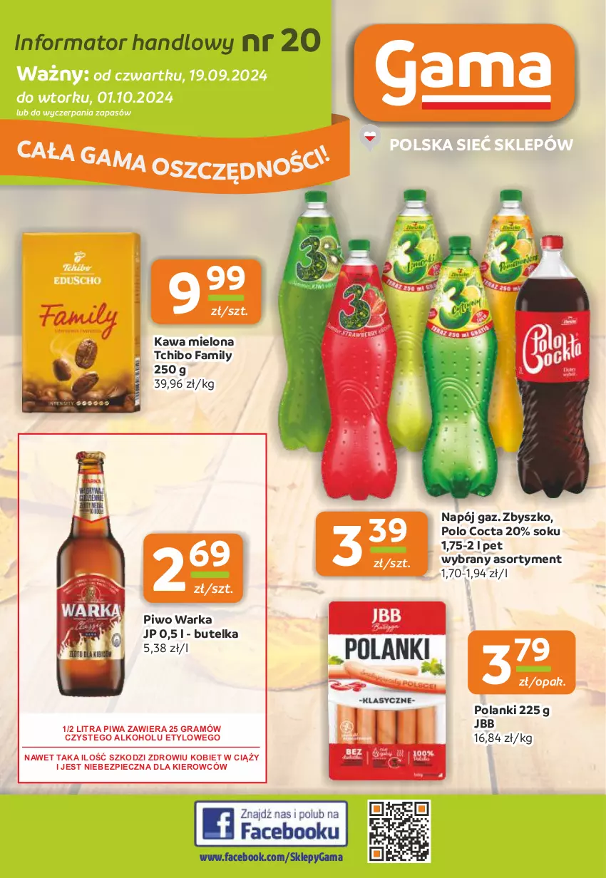 Gazetka promocyjna Gama - Gazetka Gama - ważna 19.09 do 01.10.2024 - strona 1 - produkty: Fa, Gra, Kawa, Kawa mielona, Lanki, Napój, Piec, Piwa, Piwo, Sok, Tchibo, Tchibo Family, Warka