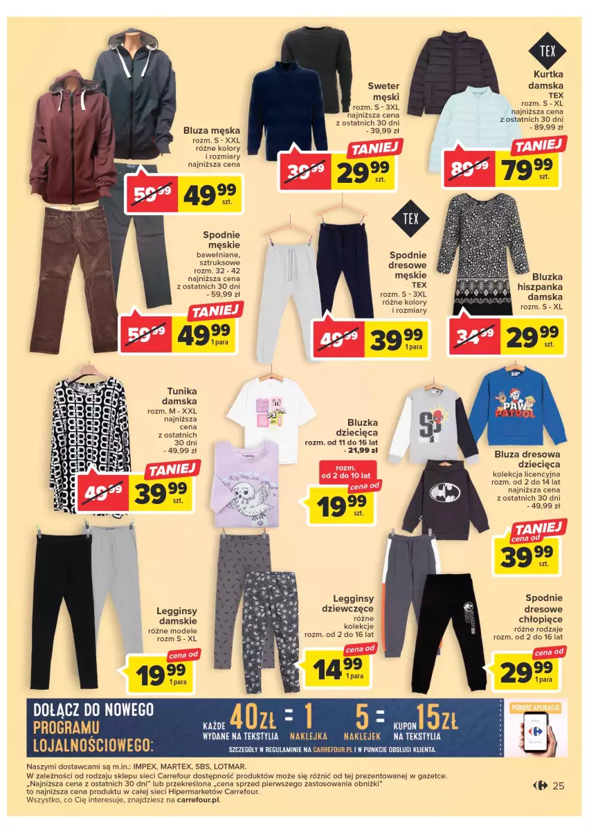 Gazetka promocyjna Carrefour - Gazetka Carrefour - ważna 07.02 do 18.02.2023 - strona 27 - produkty: Bluza, Bluza dresowa, Dres, Dzieci, Gin, Klej, Kurtka, Legginsy, Spodnie, Spodnie sztruksowe, Sweter, Tunika