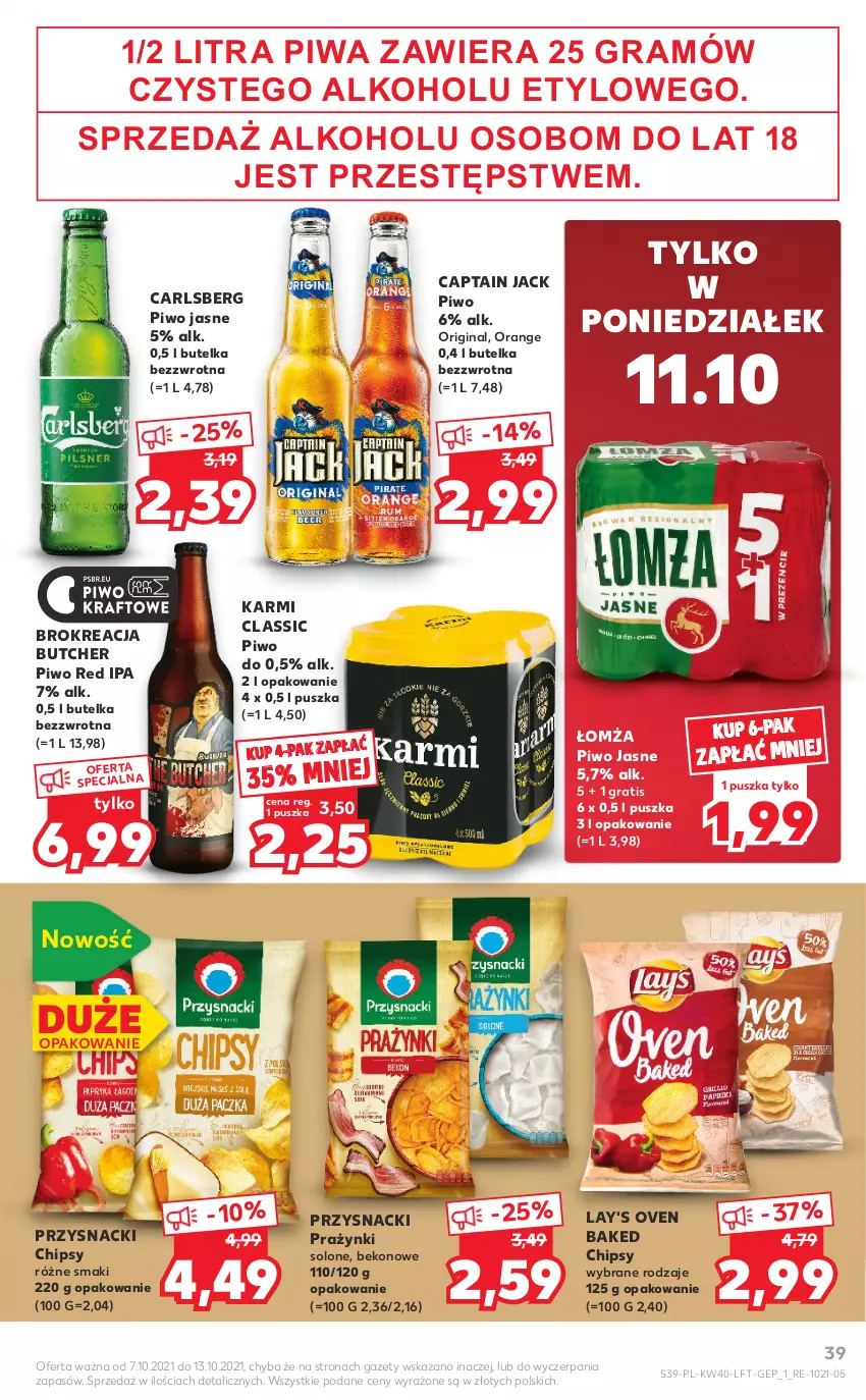 Gazetka promocyjna Kaufland - OFERTA TYGODNIA - ważna 07.10 do 13.10.2021 - strona 39 - produkty: Beko, Captain Jack, Carlsberg, Chipsy, Gin, Gra, Karmi, Piwa, Piwo, Piwo jasne, Przysnacki