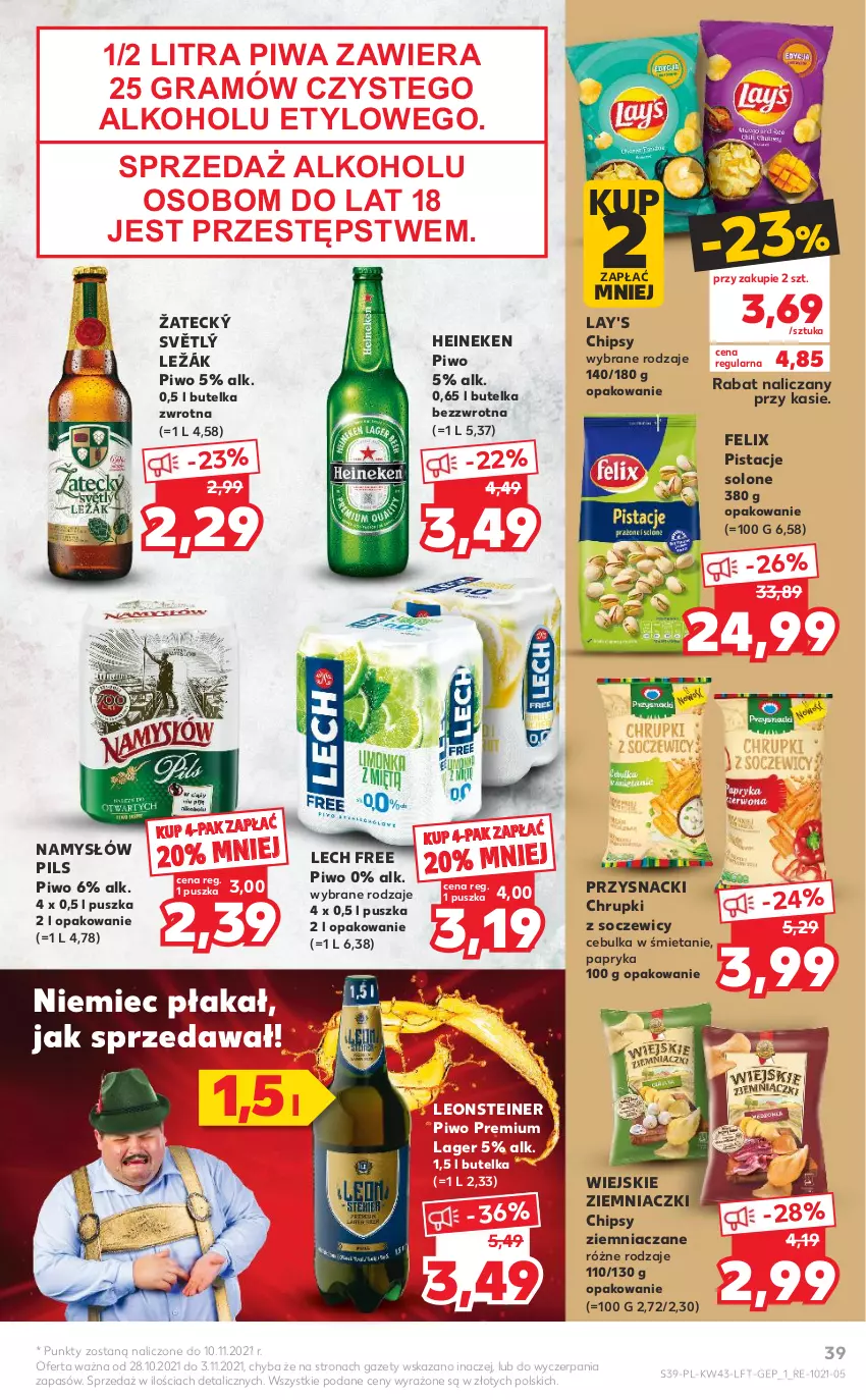 Gazetka promocyjna Kaufland - OFERTA TYGODNIA - ważna 28.10 do 03.11.2021 - strona 39 - produkty: Chipsy, Chrupki, Felix, Gra, Heineken, Leon, Namysłów, Papryka, Pistacje, Piwa, Piwo, Przysnacki