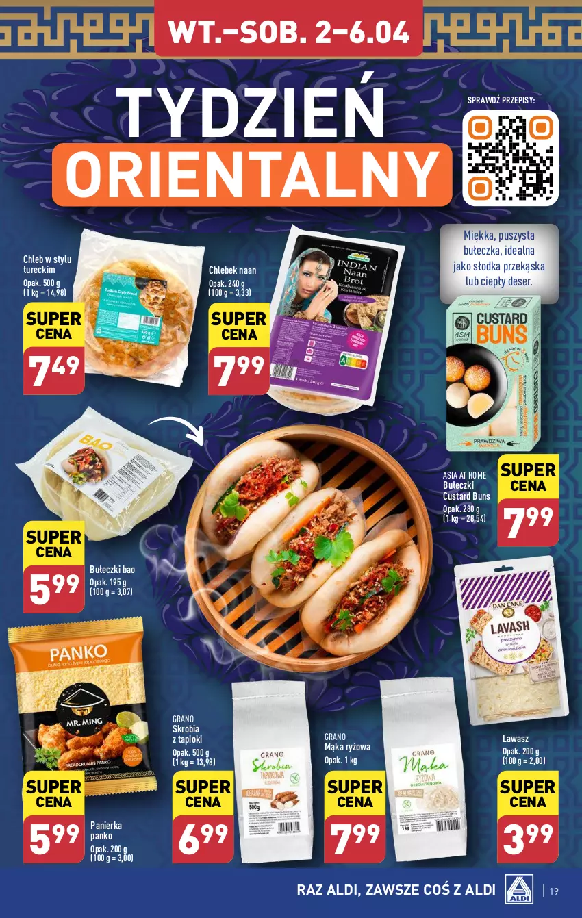 Gazetka promocyjna Aldi - Pełna oferta - ważna 02.04 do 06.04.2024 - strona 19 - produkty: Bułeczki, Chleb, Deser, Gra, Mąka, Ryż, Ser