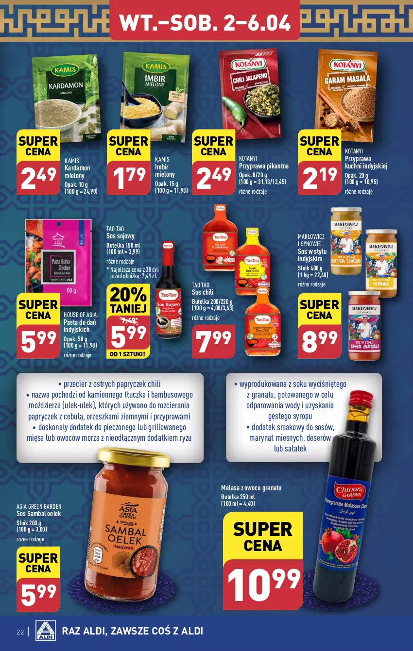 Gazetka promocyjna Aldi - Pełna oferta - ważna 02.04 do 06.04.2024 - strona 22 - produkty: Deser, Gra, Granat, Grill, House of Asia, Imbir, Kamis, Piec, Ryż, Sałat, Ser, Sok, Sos, Sos sojowy, Syrop