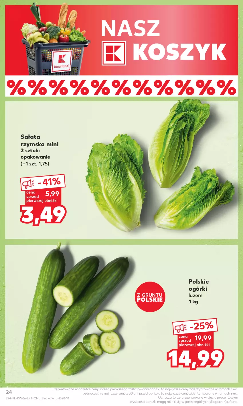 Gazetka promocyjna Kaufland - Gazetka tygodnia - ważna 08.02 do 14.02.2024 - strona 24 - produkty: Grunt, Kosz, Rama, Sałat, Sok