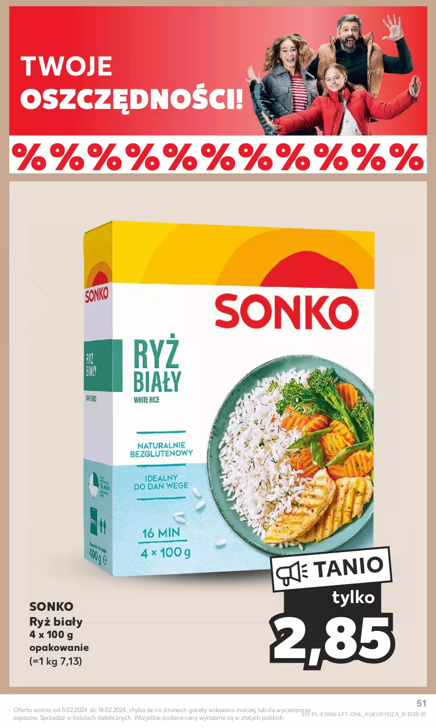 Gazetka promocyjna Kaufland - Gazetka tygodnia - ważna 08.02 do 14.02.2024 - strona 51 - produkty: Kukurydza, Ryż, Ryż biały, Sonko