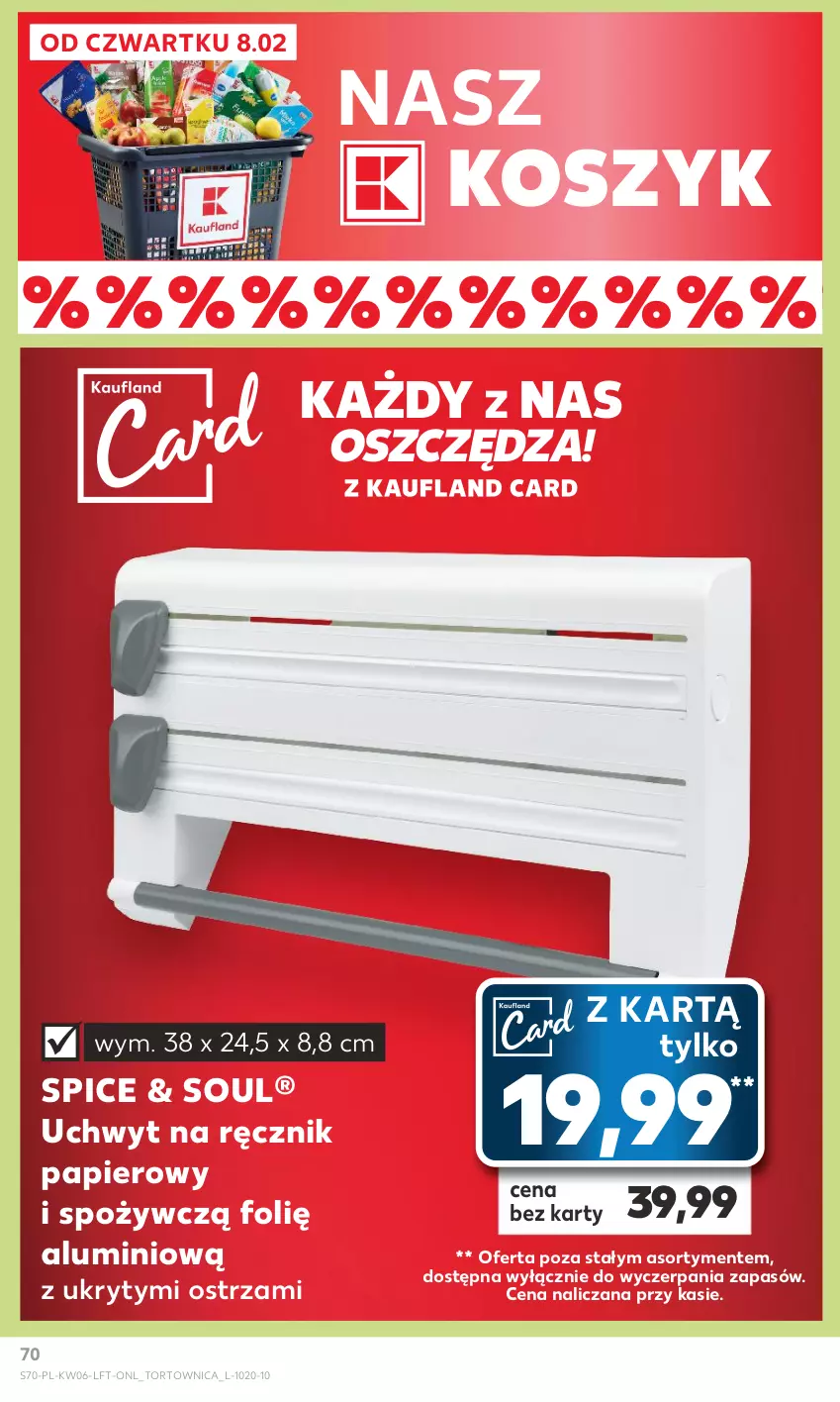 Gazetka promocyjna Kaufland - Gazetka tygodnia - ważna 08.02 do 14.02.2024 - strona 70 - produkty: Kosz, Papier, Ręcznik, Tortownica