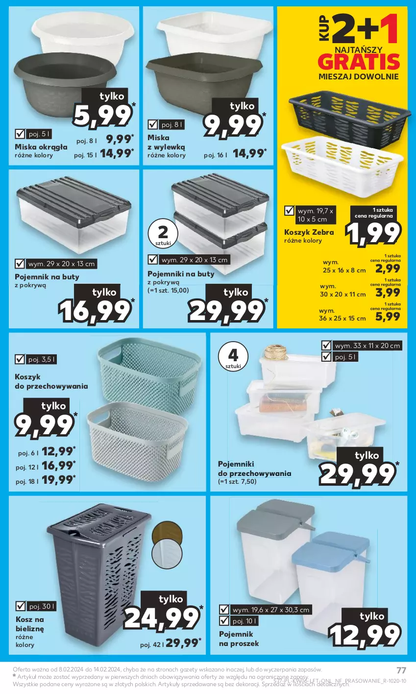 Gazetka promocyjna Kaufland - Gazetka tygodnia - ważna 08.02 do 14.02.2024 - strona 77 - produkty: Buty, Gra, Kosz, Kosz na bieliznę, Miska, Pojemnik, Pojemnik na buty