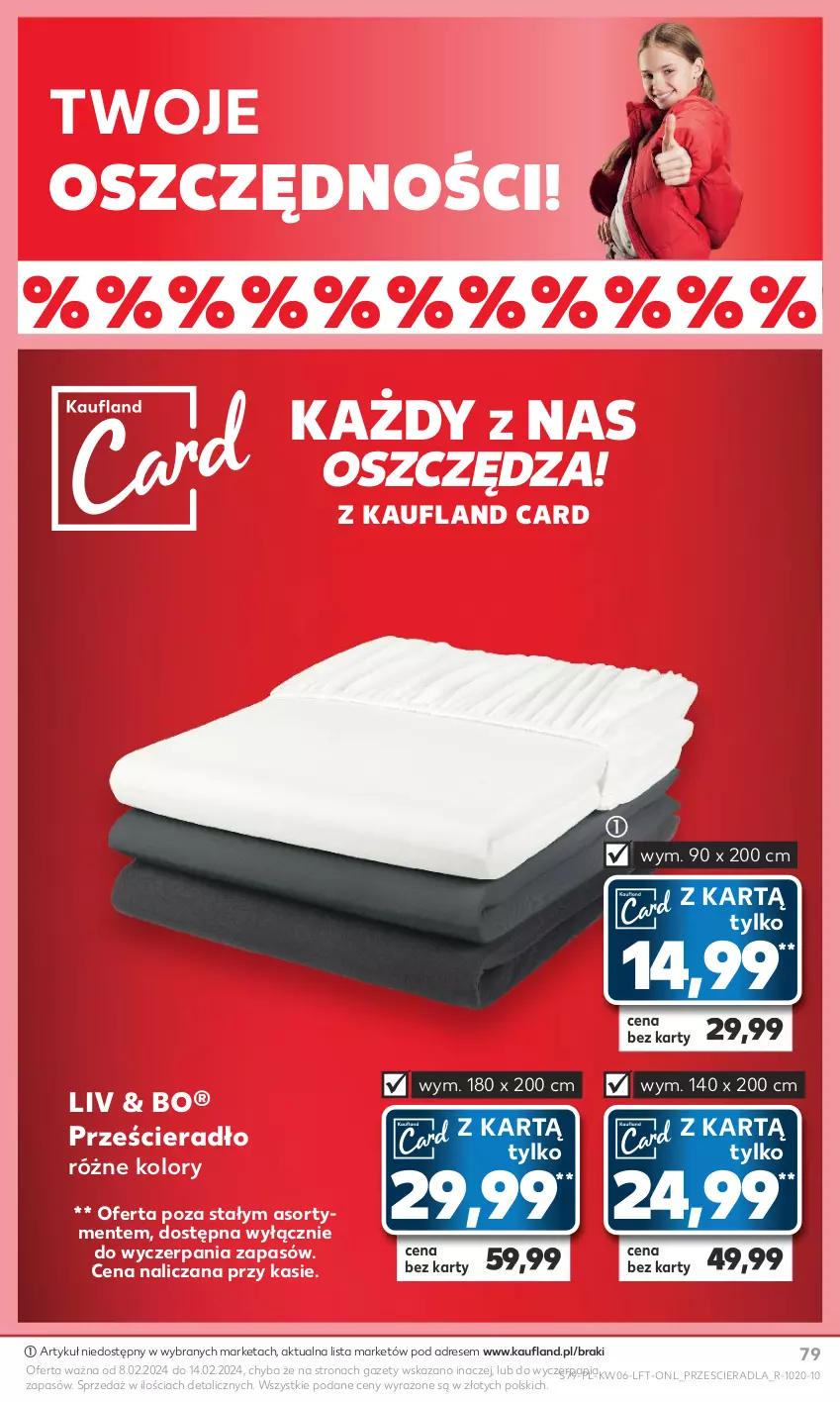 Gazetka promocyjna Kaufland - Gazetka tygodnia - ważna 08.02 do 14.02.2024 - strona 79 - produkty: Dres, Prześcieradło