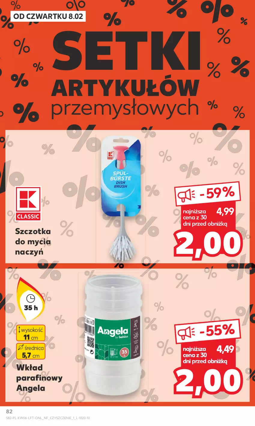 Gazetka promocyjna Kaufland - Gazetka tygodnia - ważna 08.02 do 14.02.2024 - strona 82 - produkty: Do mycia naczyń, Sok, Szczotka