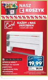 Gazetka promocyjna Kaufland - Gazetka tygodnia - Gazetka - ważna od 14.02 do 14.02.2024 - strona 70 - produkty: Tortownica, Papier, Kosz, Ręcznik