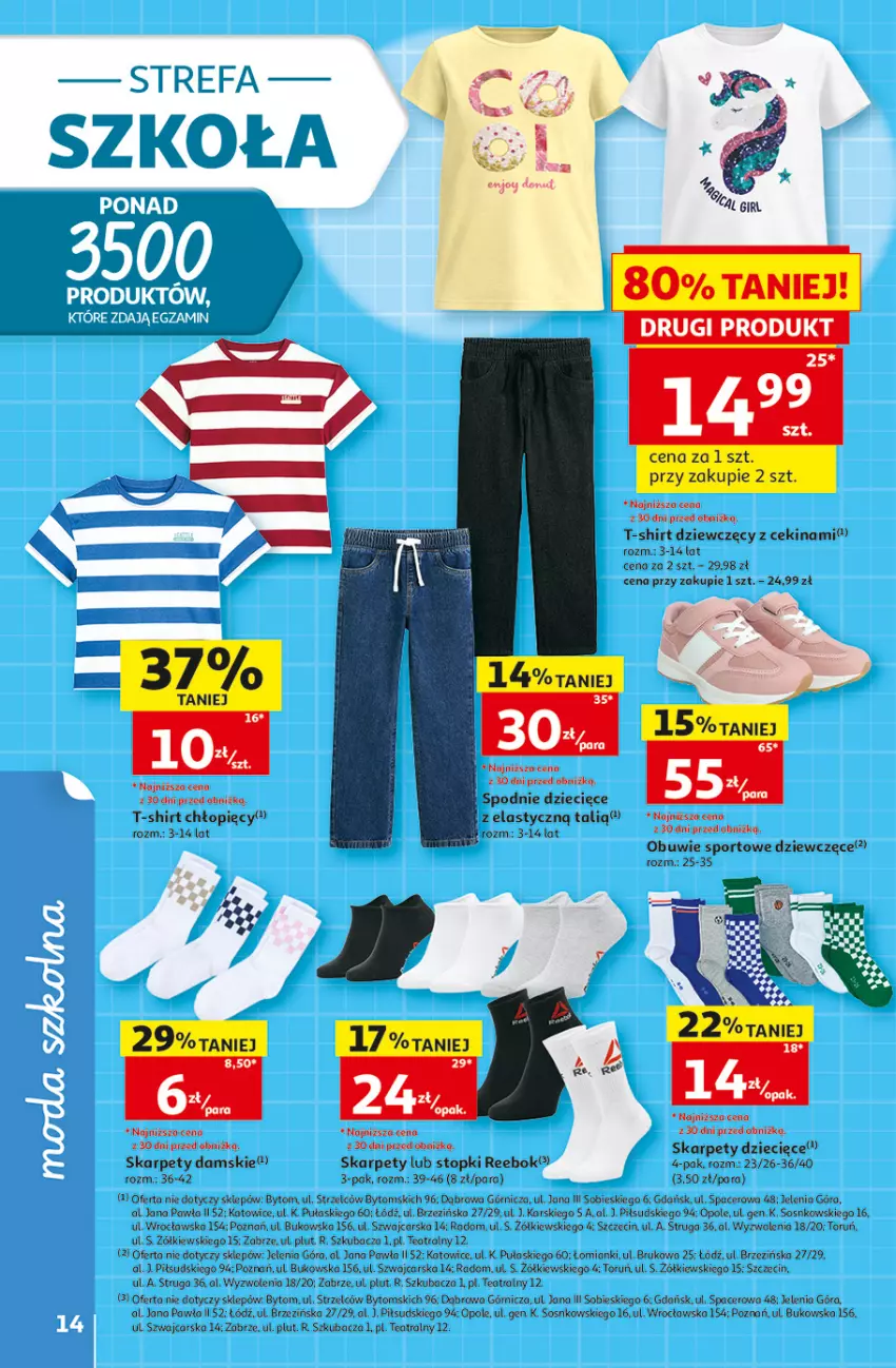 Gazetka promocyjna Auchan - Gazetka 30 Lat Hipermarket Auchan - ważna 30.07 do 05.08.2026 - strona 14 - produkty: Acer, Cars, Dzieci, Fa, Karp, Obuwie, Por, Sos, Spodnie, Sport, T-shirt, Top