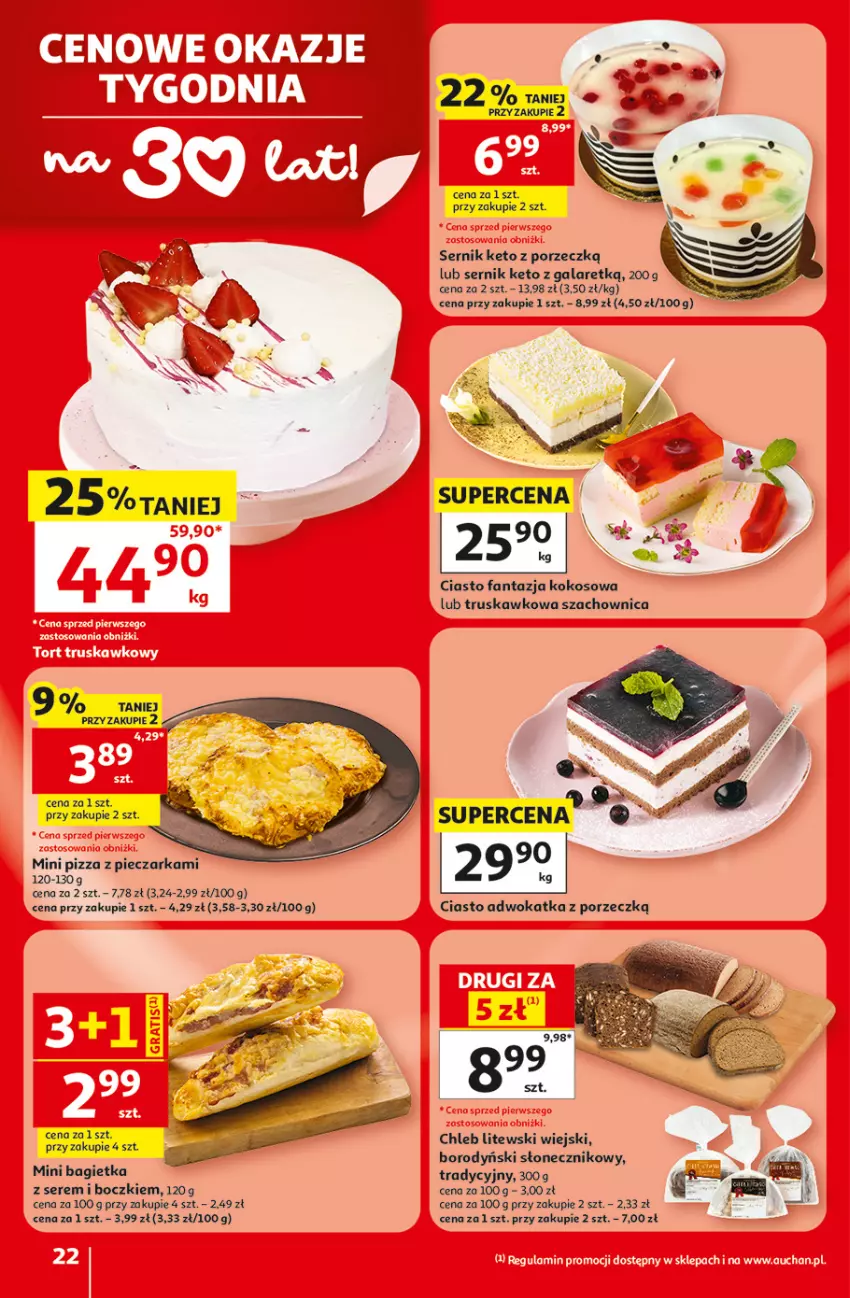 Gazetka promocyjna Auchan - Gazetka 30 Lat Hipermarket Auchan - ważna 30.07 do 05.08.2026 - strona 22 - produkty: Bagietka, Chleb, Fa, Gala, Kokos, Piec, Pieczarka, Pizza, Por, Ser