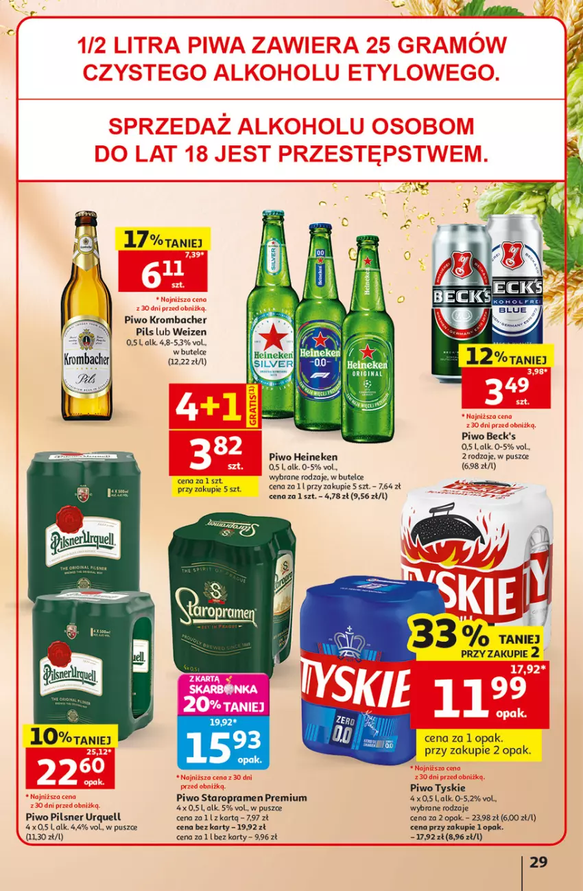 Gazetka promocyjna Auchan - Gazetka 30 Lat Hipermarket Auchan - ważna 30.07 do 05.08.2026 - strona 29 - produkty: Gin, Heineken, Pilsner Urquell, Piwo, Tyskie