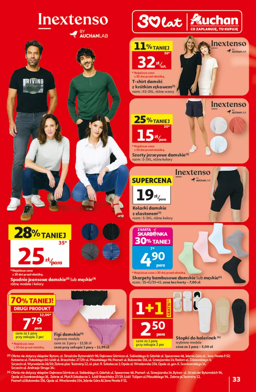 Gazetka promocyjna Auchan - Gazetka 30 Lat Hipermarket Auchan - ważna 30.07 do 05.08.2026 - strona 33 - produkty: Figi, Karp, Szorty, T-shirt, Top