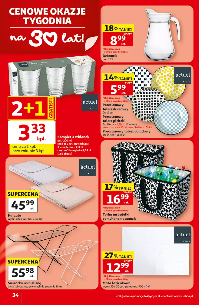 Gazetka promocyjna Auchan - Gazetka 30 Lat Hipermarket Auchan - ważna 30.07 do 05.08.2026 - strona 34 - produkty: Deser, Dzbanek, Gra, Mata łazienkowa, Narzuta, Por, Rama, Ser, Suszarka, Talerz, Talerz głęboki, Talerz obiadowy, Torba